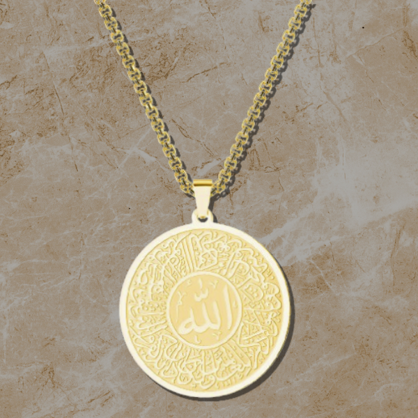 Al-Qamar Divine Medallion