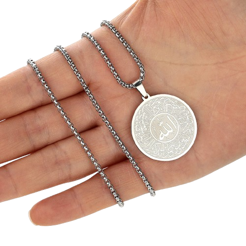 Al-Qamar Divine Medallion