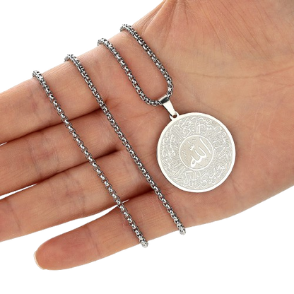Al-Qamar Divine Medallion